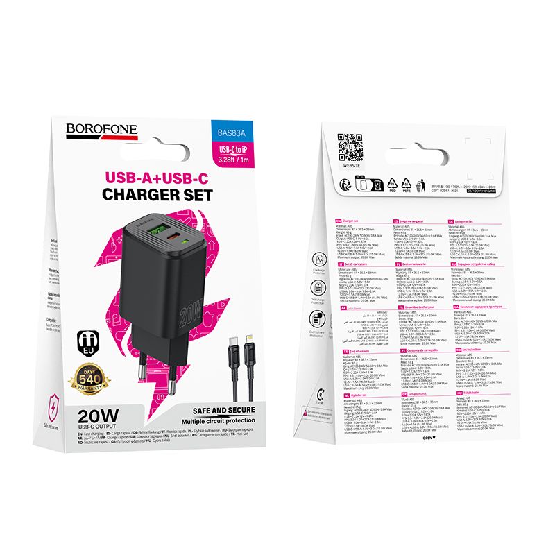 Мережевий зарядний пристрій з кабелем BOROFONE BAS83A Star PD20W+QC3.0 charger set (C to iP) (EU) Black