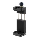 Тримач для телефону Ulanzi MA33 Phone Holder Black