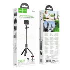 Штатив HOCO K101 Prestigio multifunctional tripod Black