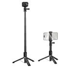Штатив HOCO K101 Prestigio multifunctional tripod Black