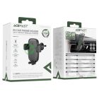 Автотримач для телефона з БЗП ACEFAST D48 press type wireless charging car holder for air vent Black