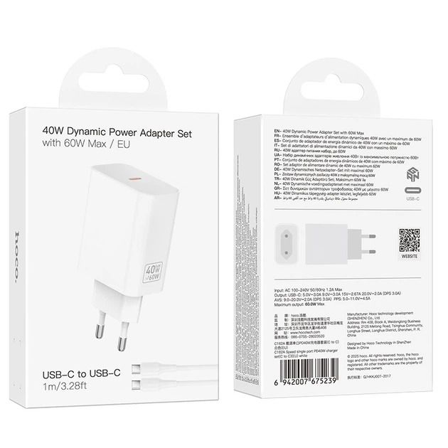 Мережевий зарядний пристрій HOCO C162A Source single port PD40W charger set(C to C) White