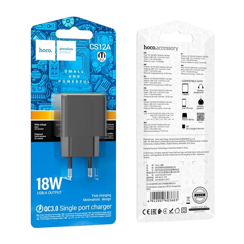 Мережевий зарядний пристрій HOCO N68 Nuevo single port PD20W charger White