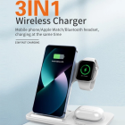 Бездротовий зарядний пристрій WUW-C250 3 in 1 desktop foldable wireless charger