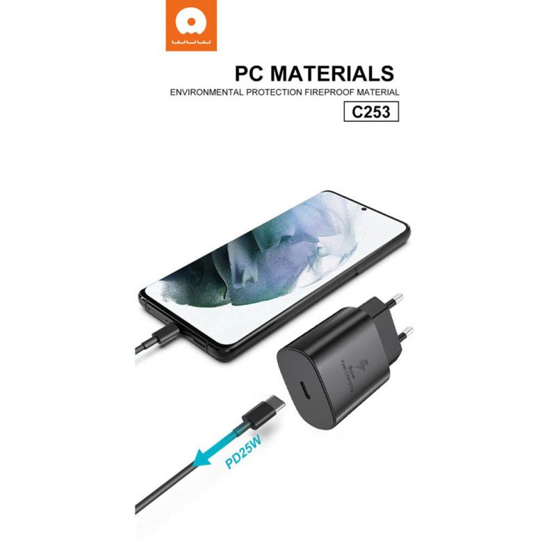 Мережевий зарядний пристрій WUW C253 PD 25W Charger