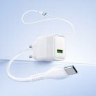 Мережевий зарядний пристрій з кабелем HOCO CS111A Lounge single-port 22.5W multi-protocol charger set(Type-C) White