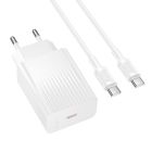 Мережевий зарядний пристрій BOROFONE BAS75A Source single port PD30W charger set (C to C) (EU)White