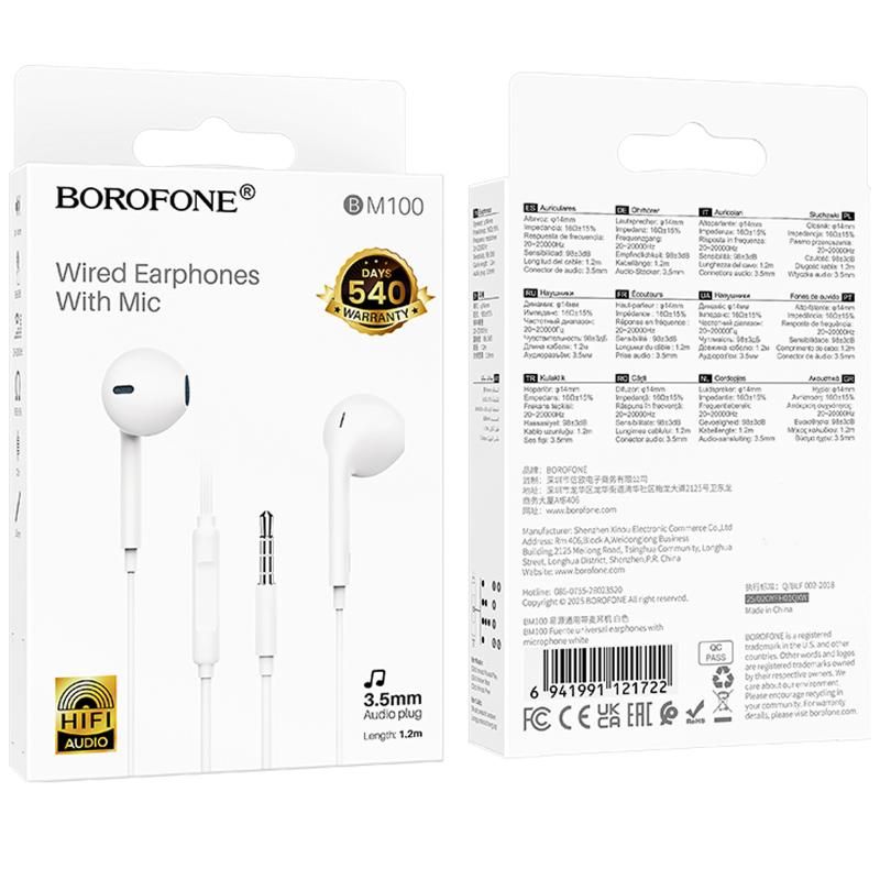 Навушники дротові BOROFONE BM100 (3.5mm) White