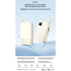 Зовнішній акумулятор REMAX 22.5W Dual cables fast charging power bank 20000mAh FC-15 Beige