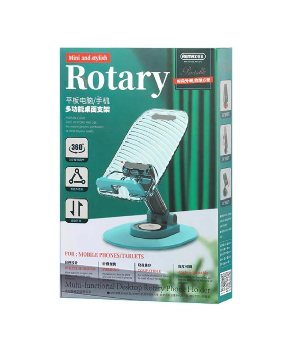 Тримач "REMAX Monbye Series Multifunctional Desktop Rotary Holder  RM-C32" White