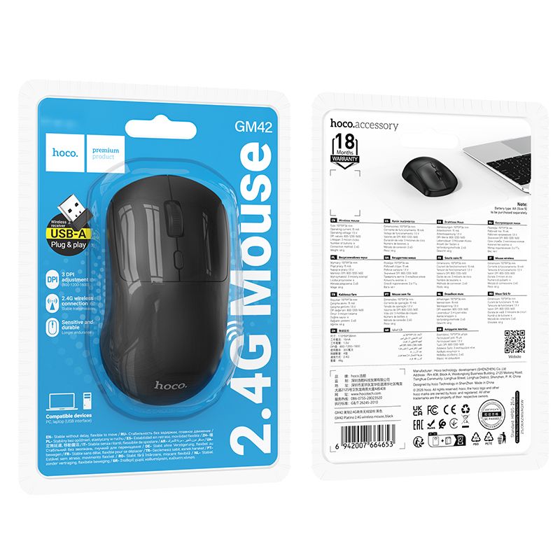 Миша HOCO GM42 Platino 2.4G wireless mouse Black