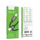 Кабель HOCO X128 Benefit charging data cable Type-C Black