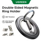 Тримач для телефону UGREEN LP945 Magnetic Phone Ring Holder