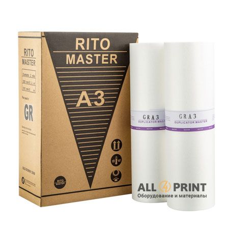 Майстер-плівка RISO GR A3, Rito, SQ