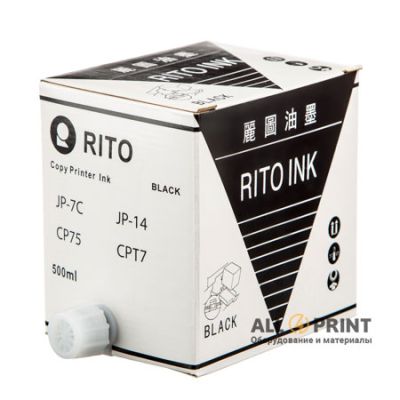 Фарба Ricoh/Gestetner JP7/CPI10 чорна, Rito
