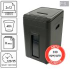 Знищувач документів JINPEX SS4008 (2×12 мм)
