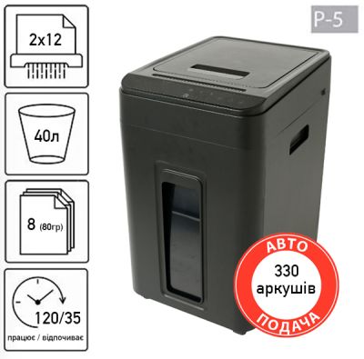 Знищувач документів JINPEX SS4008 (2×12 мм)