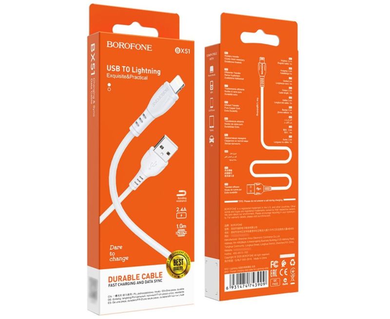 Кабель BOROFONE BX51 USB to iP 2.4A,1m, PVC, PVC connectors, White