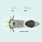Електросамокат з сидінням OKAI Ceetle PRO EA10C Mint Green 10', 350(900)W, 25Km/h, 10.4Ah, 55Km, 20%,NFC, App, 29kg