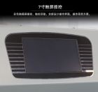 Гільйотина електрична BindTec 4908B NEW