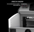 Гільйотина електрична BindTec 4908B NEW