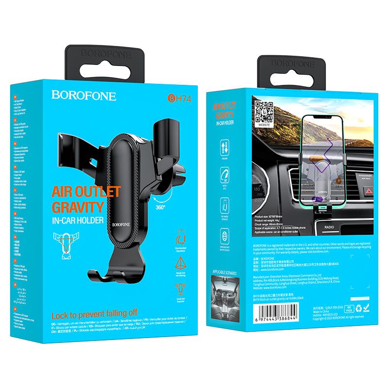 Автотримач для телефона BOROFONE BH74 Rock air outlet gravity car holder Black