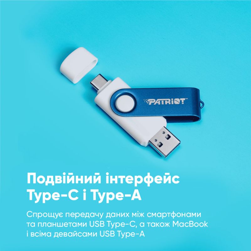 Флеш-накопичувач Patriot USB 3.2 Gen 1 Xporter X550 128GB Type-A+C