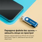 Флеш-накопичувач Patriot USB 3.2 Gen 1 Xporter X550 128GB Type-A+C