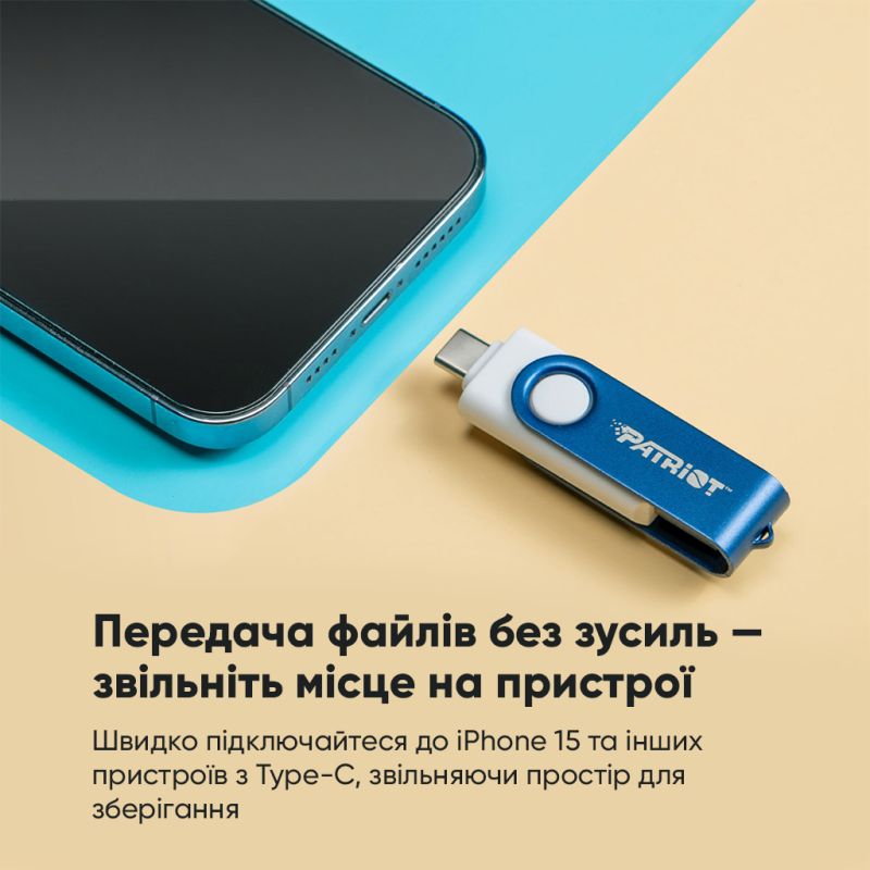 Флеш-накопичувач Patriot USB 3.2 Gen 1 Xporter X550 128GB Type-A+C