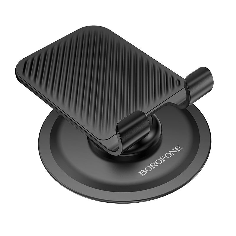 Тримач для телефона BOROFONE BH128 Admirado dual-axis rotating desktop stand Black