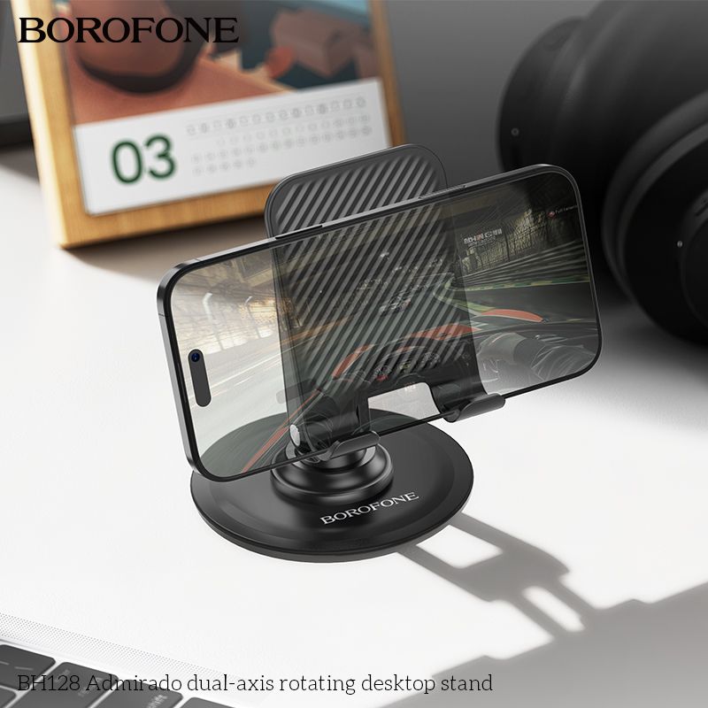 Тримач для телефона BOROFONE BH128 Admirado dual-axis rotating desktop stand Black