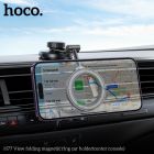 Автотримач для телефона HOCO H77 View folding magnetic ring car holder (center console) Black Metal Gray