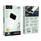 Зовнішній акумулятор HOCO J144A Hymn power bank(30000mAh) White