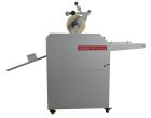 Рулонний ламінатор SMFM-520C 485мм