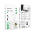 Мережевий зарядний пристрій з кабелем BOROFONE BN26 Fuente single-port PD20W charger set (C to C) (EU) White