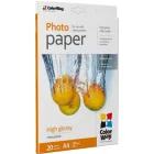 Фотопапір ColorWay A4 180г glossy 20л OEM (PG180020A4_OEM)