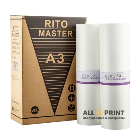 Майстер-плівка Ricoh / Gestetner CPMT23 A3, Rito