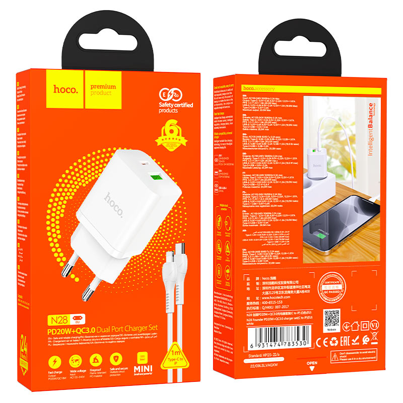 Мережевий зарядний пристрій з кабелем HOCO N28 Founder PD20W+QC3.0 charger set(C to iP) White
