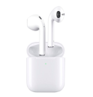Бездротові навушники WUW-R192 white