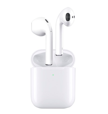 Бездротові навушники WUW-R192 white
