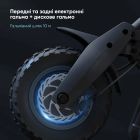 Електросамокат OKAI ES800 Panther Off-Road Black 12", 1500(3000)W, Dual Motor, 19.2Ah, 50km, 60km\h, 35%, NFC, App, 43kg