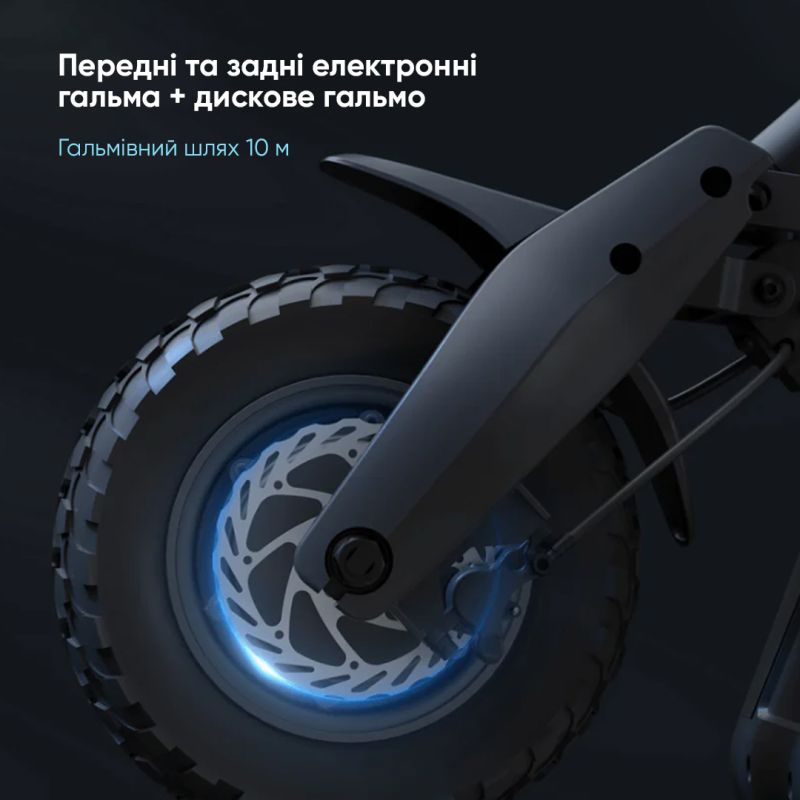 Електросамокат OKAI ES800 Panther Off-Road Black 12", 1500(3000)W, Dual Motor, 19.2Ah, 50km, 60km\h, 35%, NFC, App, 43kg