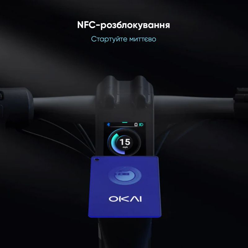 Електросамокат OKAI ES800 Panther Off-Road Black 12", 1500(3000)W, Dual Motor, 19.2Ah, 50km, 60km\h, 35%, NFC, App, 43kg