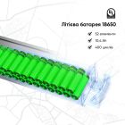 Електросамокат з сидінням OKAI Ceetle PRO EA10C Black 10', 350(900)W, 25Km/h, 10.4Ah, 55Km, 20%, NFC, App, 29kg