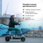 Електросамокат з сидінням OKAI Ceetle PRO EA10C Black 10', 350(900)W, 25Km/h, 10.4Ah, 55Km, 20%, NFC, App, 29kg