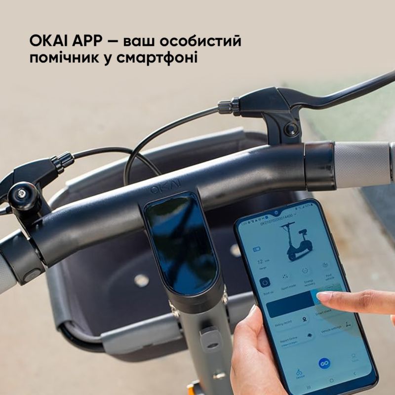 Електросамокат з сидінням OKAI Ceetle PRO EA10C Black 10', 350(900)W, 25Km/h, 10.4Ah, 55Km, 20%, NFC, App, 29kg