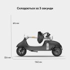 Електросамокат з сидінням OKAI Ceetle PRO EA10C Black 10', 350(900)W, 25Km/h, 10.4Ah, 55Km, 20%, NFC, App, 29kg