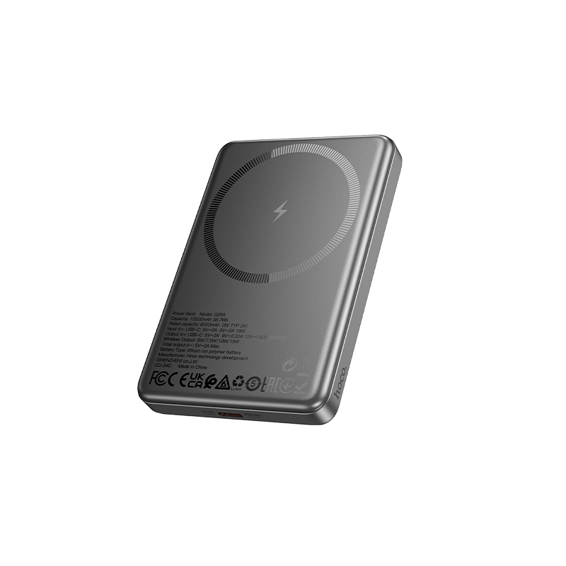 Зовнішній акумулятор HOCO Q26A Joy PD20W magnetic fast charging power bank(10000mAh) metal gray