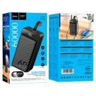 Зовнішній акумулятор HOCO J123C Element 22.5W+PD20W fully compatible power bank with digital display(60000mAh) Black