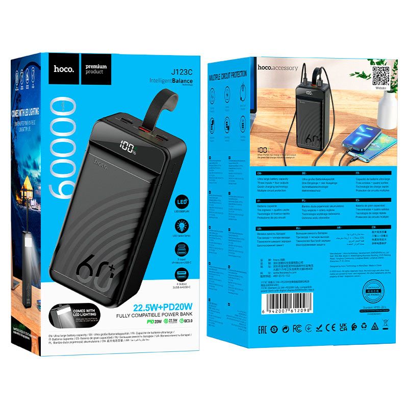 Зовнішній акумулятор HOCO J123C Element 22.5W+PD20W fully compatible power bank with digital display(60000mAh) Black